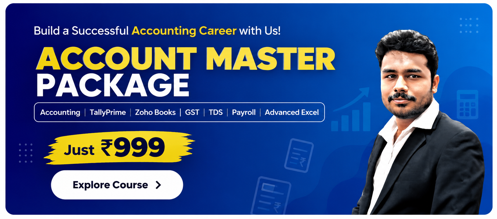 Account Master Package benefits and features