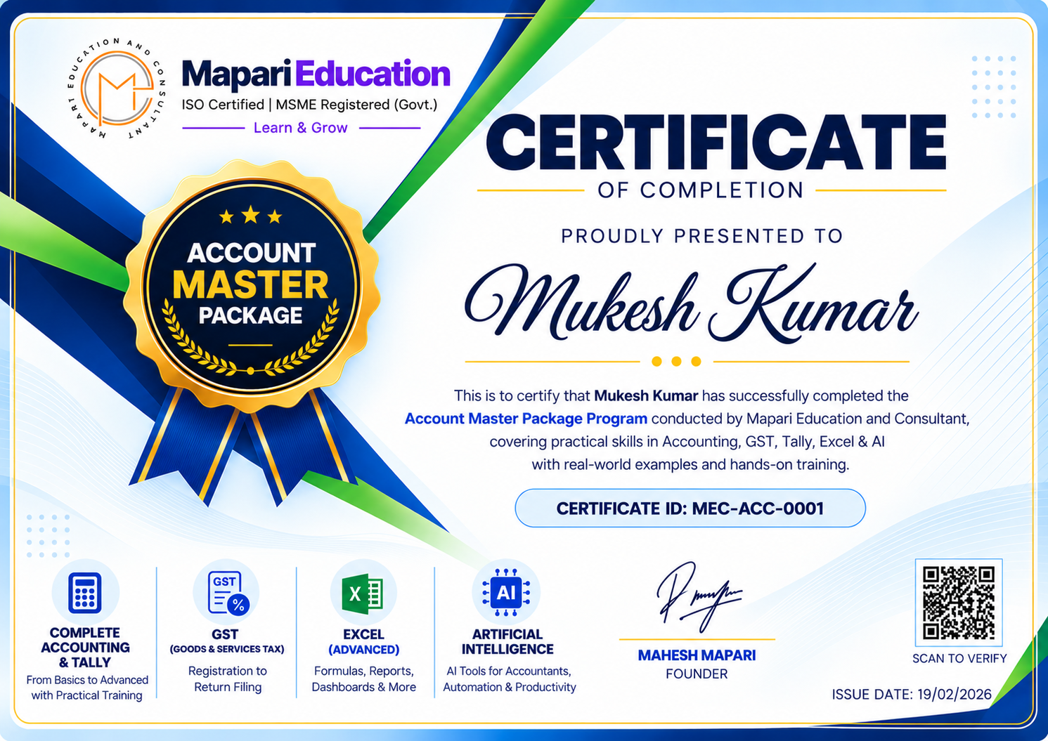 Account Master Package program certificate
